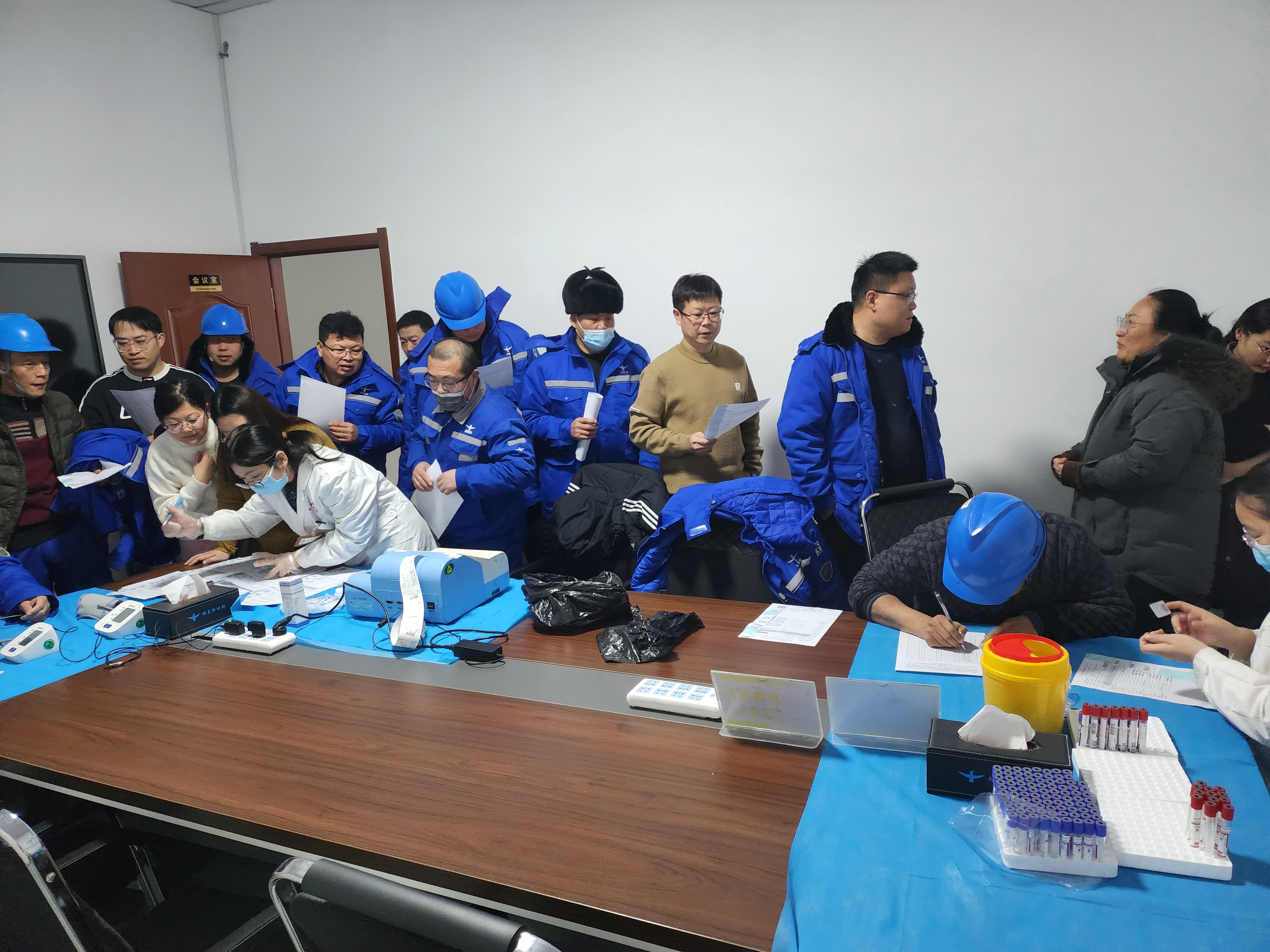 多氟多硼基企业体检暖人心