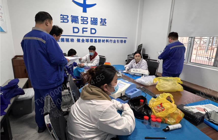 硼基新材料三分厂外派员工专场职业健康体检温情开展